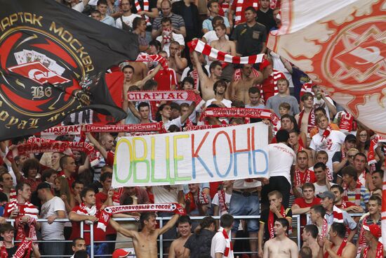 Russian Football Premier League. Spartak Moscow vs. Anzhi