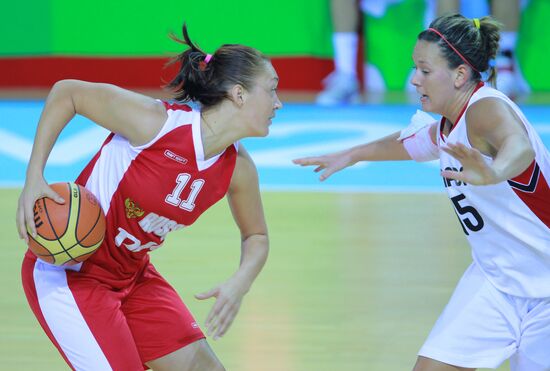 26th Summer Universiade. Day 3