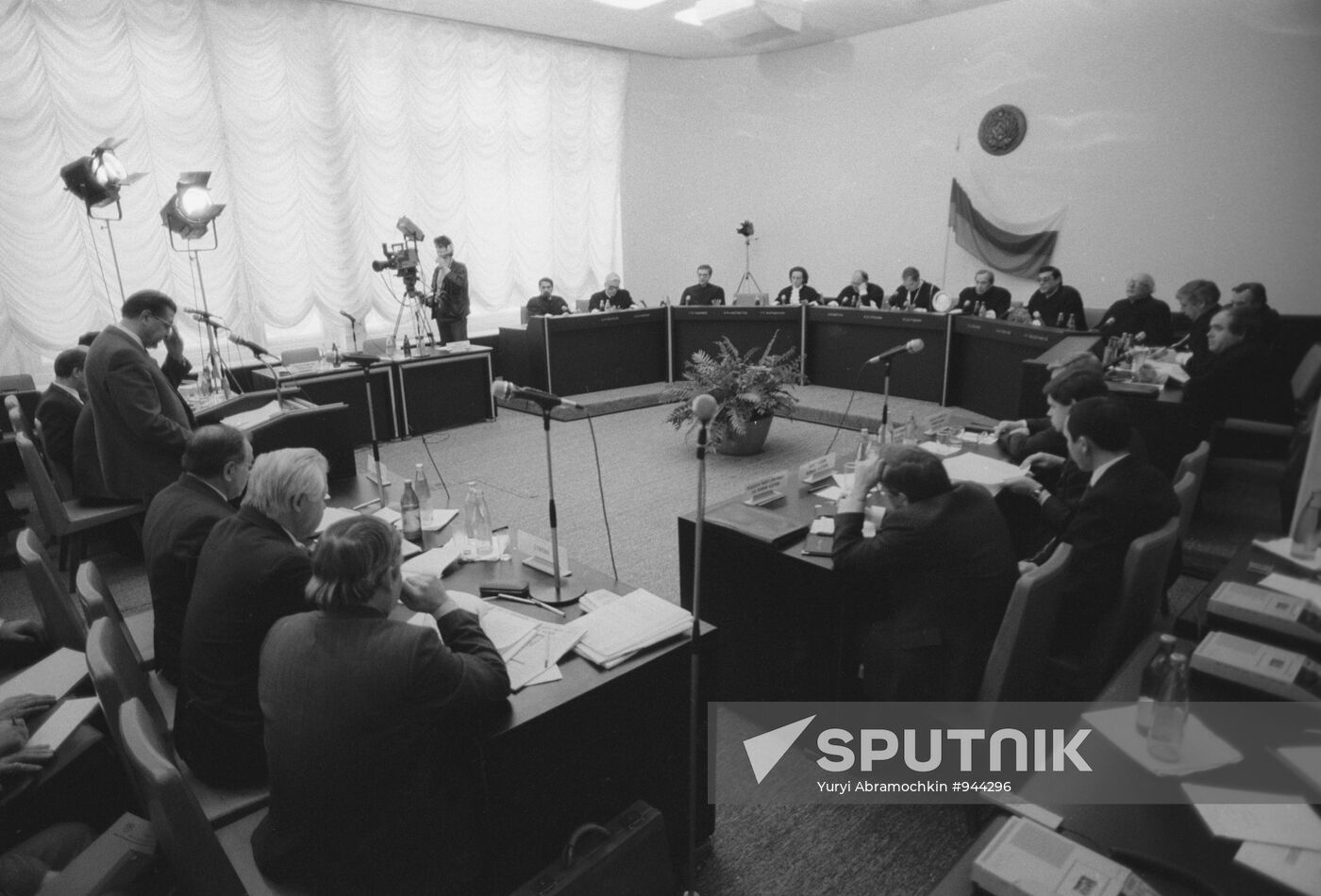Hearings at Constitutional Court
