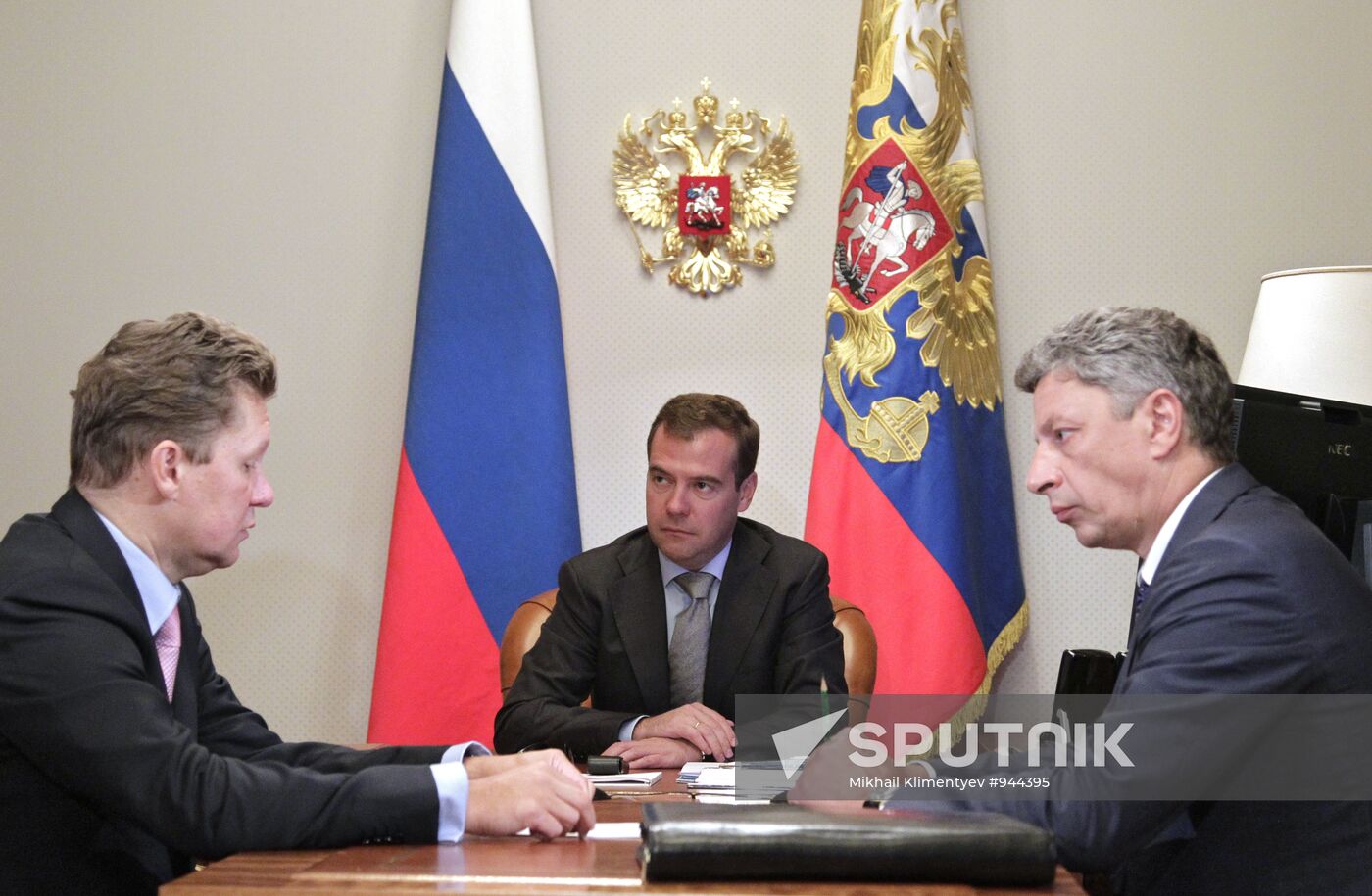 Dmitry Medvedev holds number of meetings, Sochi