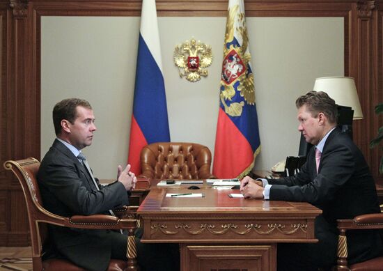 Dmitry Medvedev holds number of meetings, Sochi