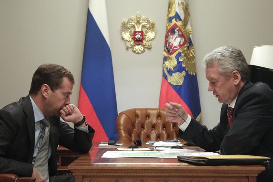 Dmitry Medvedev holds meeting with Sergei Sobyanin, Sochi