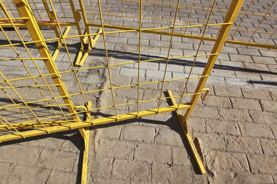 Sidewalk slabs painted on concrete, Moscow