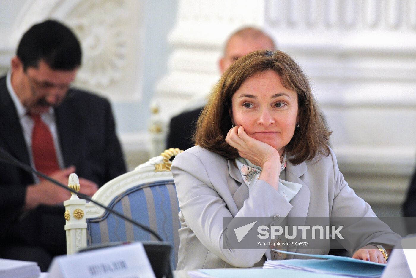 Elvira Nabiullina