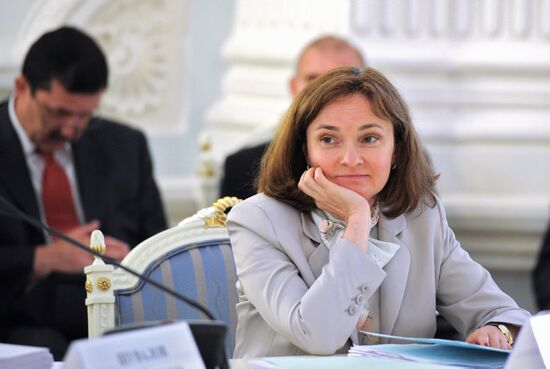 Elvira Nabiullina