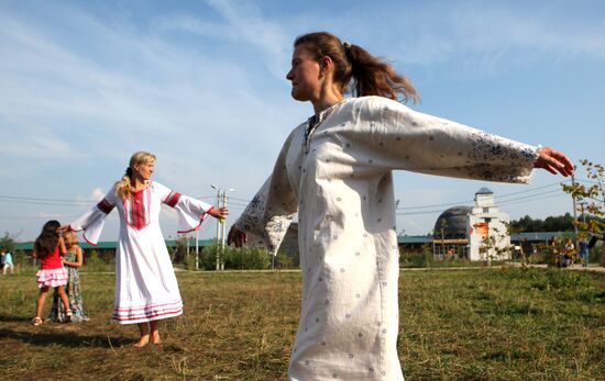 Ethnomir cultural-educational center