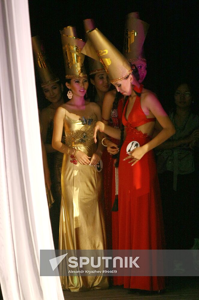 Dangyna-2011 beauty competition