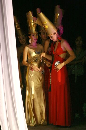 Dangyna-2011 beauty competition