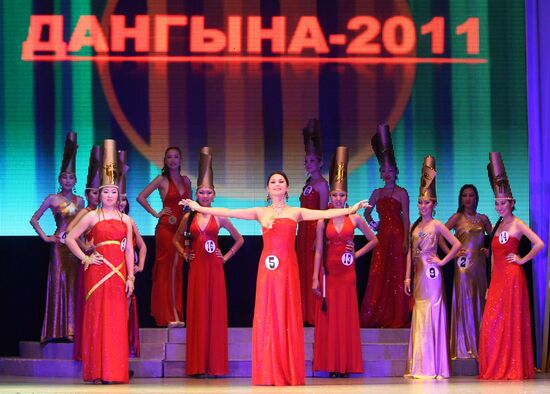 Dangyna-2011 beauty competition