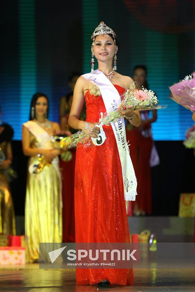 Dangyna-2011 beauty competition