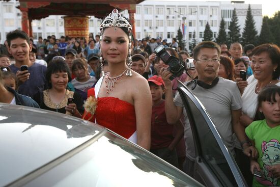 Dangyna-2011 beauty competition