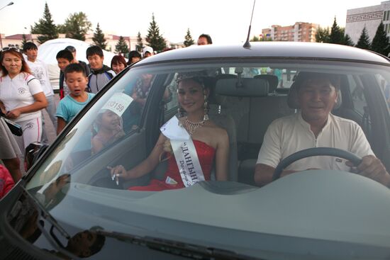 Dangyna-2011 beauty competition