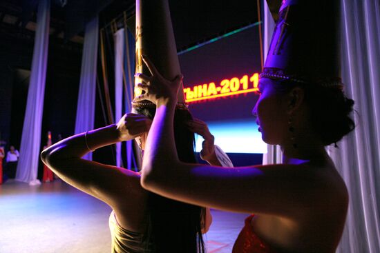 Dangyna-2011 beauty competition