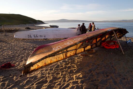 Regions of Russia. Chukotsky District