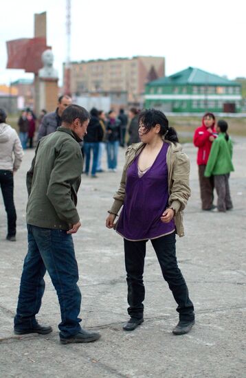 Regions of Russia. Chukotsky District