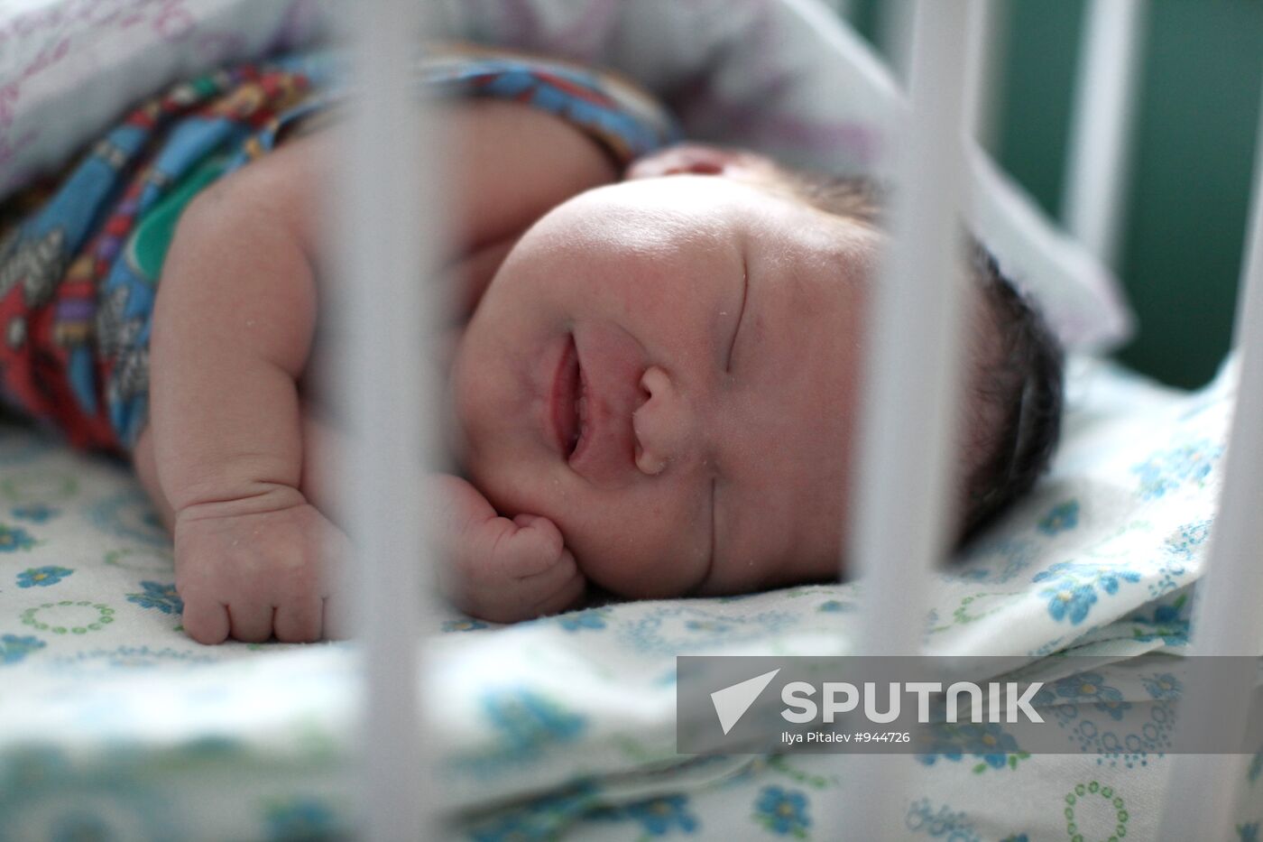 Regions of Russia. Chukotsky District