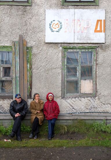 Regions of Russia. Chukotsky District