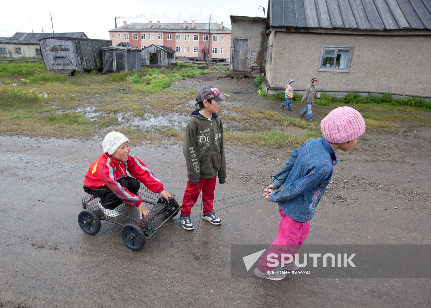 Regions of Russia. Chukotsky District