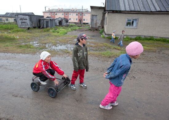 Regions of Russia. Chukotsky District