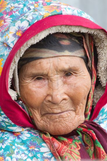 Regions of Russia. Chukotsky District