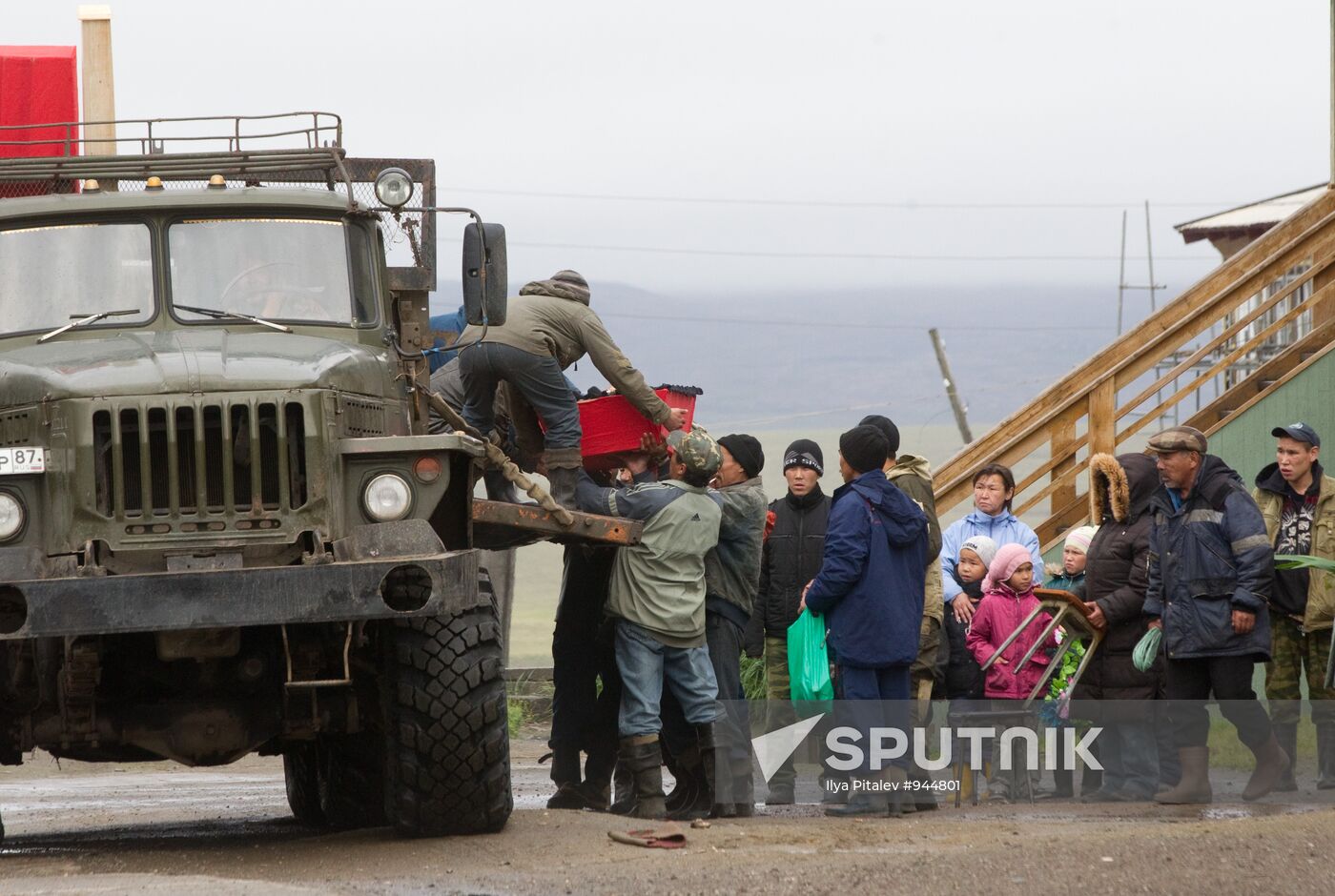Regions of Russia. Chukotsky District