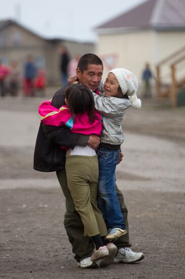 Regions of Russia. Chukotsky District