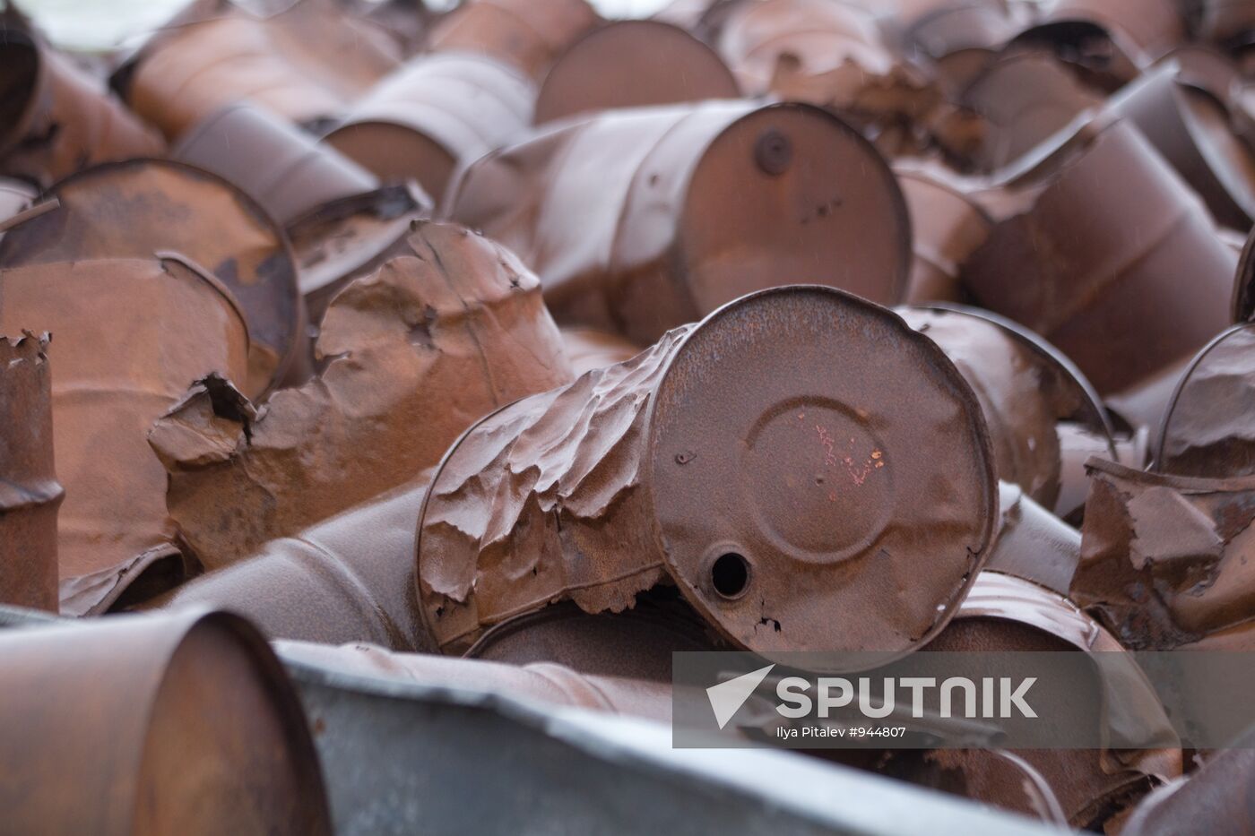 Regions of Russia. Chukotsky District