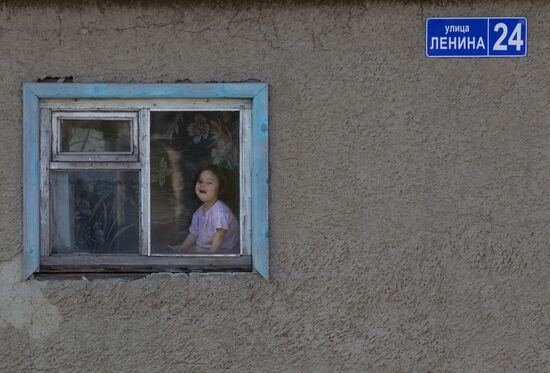 Russian Regions. Chukotsky District