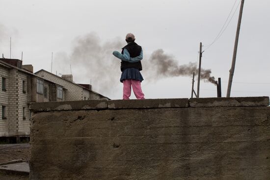 Russian Regions. Chukotsky District