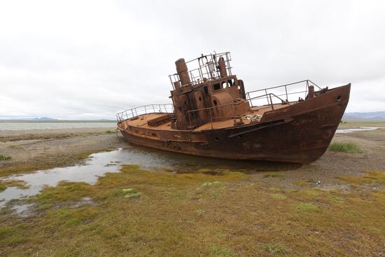 Regions of Russia. Chukotsky District