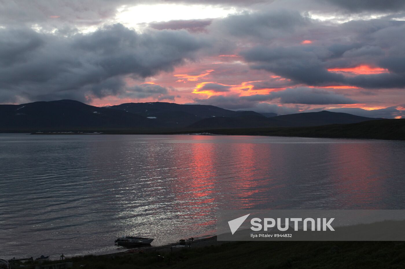 Regions of Russia. Chukotsky District