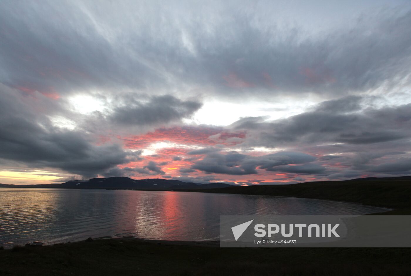 Regions of Russia. Chukotsky District