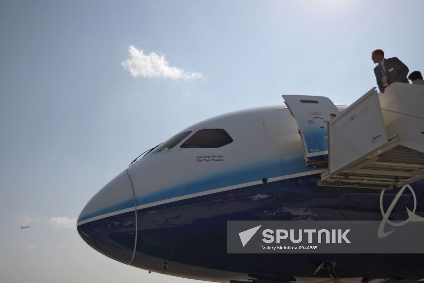 MAKS-2011 international air show