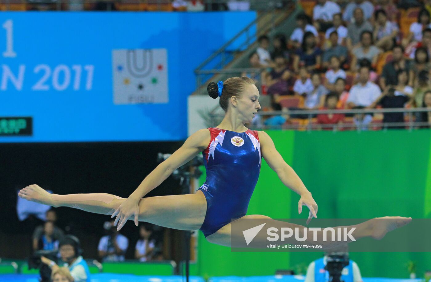 26th Summer Universiade. Day Four