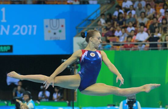 26th Summer Universiade. Day Four