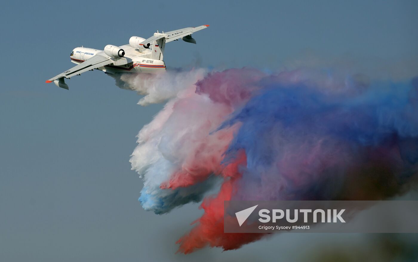 MAKS-2011 international air show