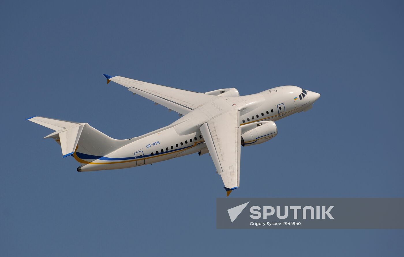 MAKS-2011 international air show