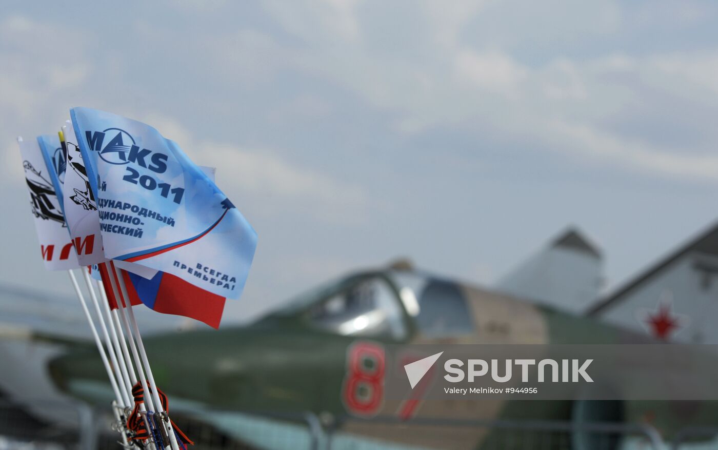 MAKS-2011 International Aviation and Space Show