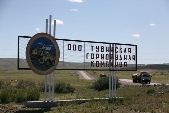 Kaa-Khemsky open pit of OOO Tuvinskaya Gornorudnaya Kompaniya