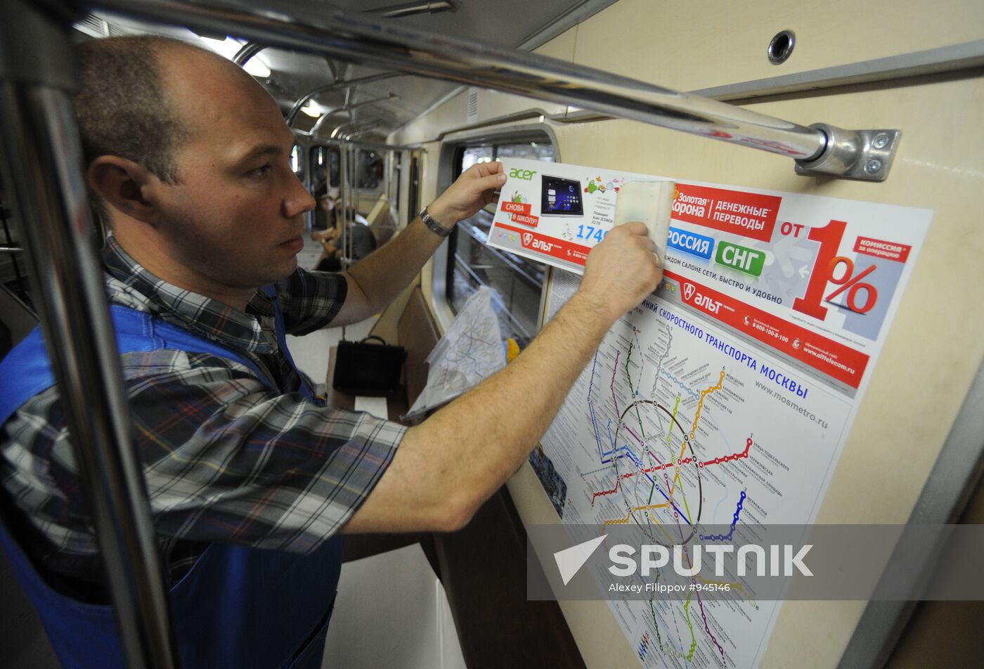 Posting advertisements in Moscow Metro