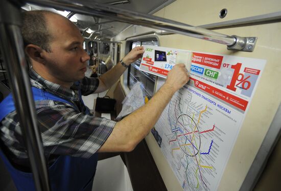 Posting advertisements in Moscow Metro