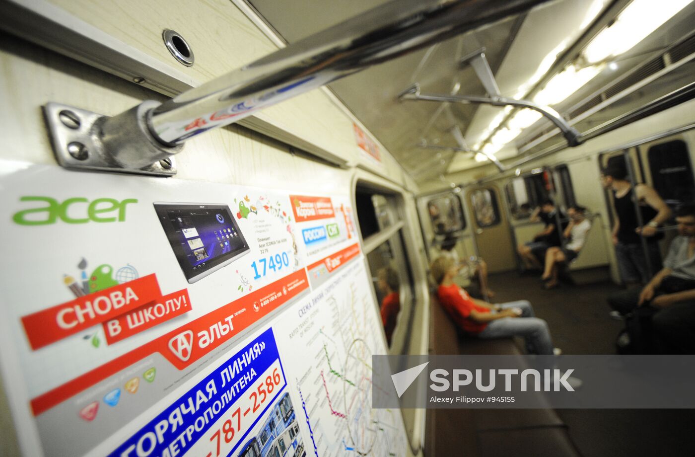 Posting advertisements in Moscow Metro