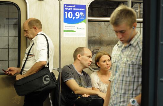 Posting advertisements in Moscow Metro