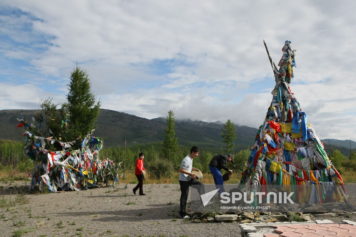 Regions of Russia. Tuva Republic