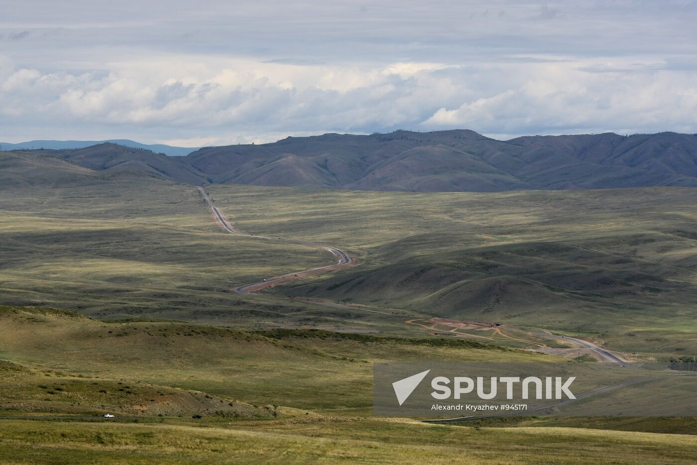 Regions of Russia. Tuva Republic