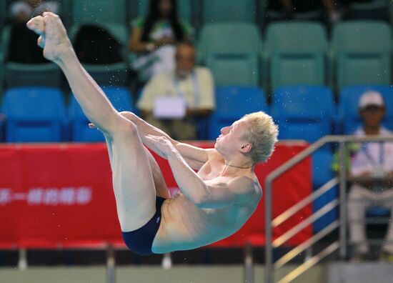 26th Summer Universiade. Day five