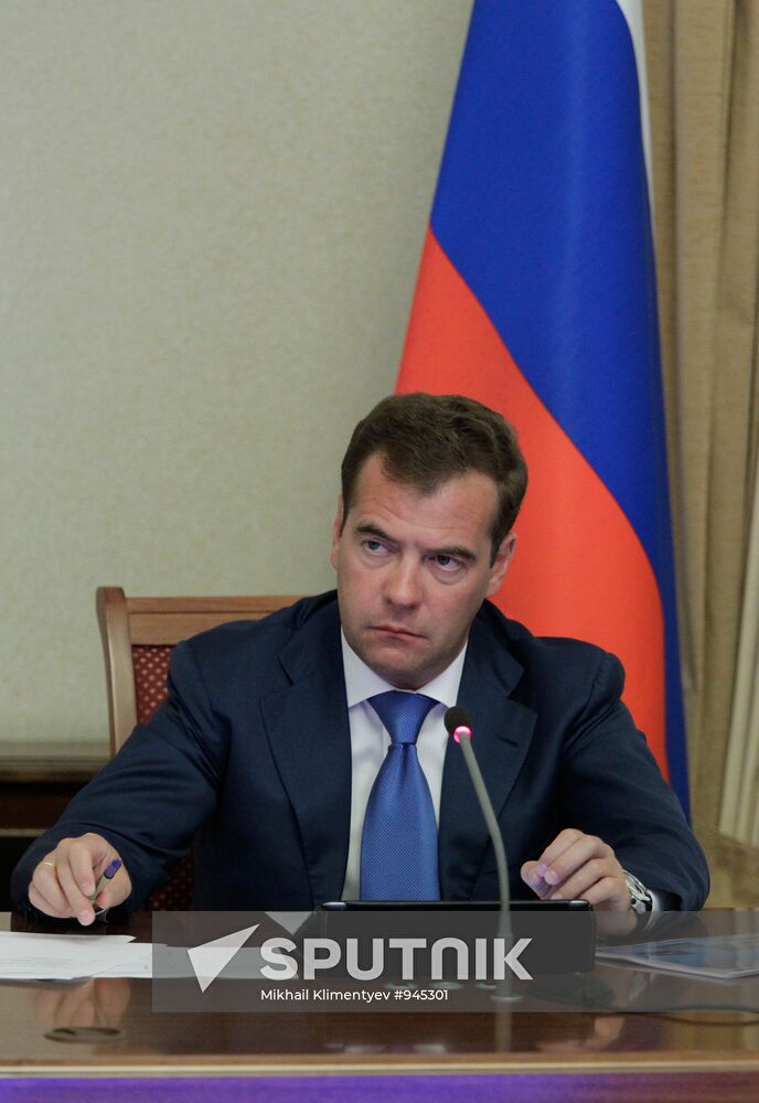 Dmitry Medvedev's working trip to Astrakhan