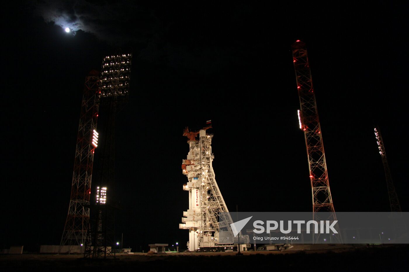 Proton-M missile with Russian Express AM-4 sattelite launched