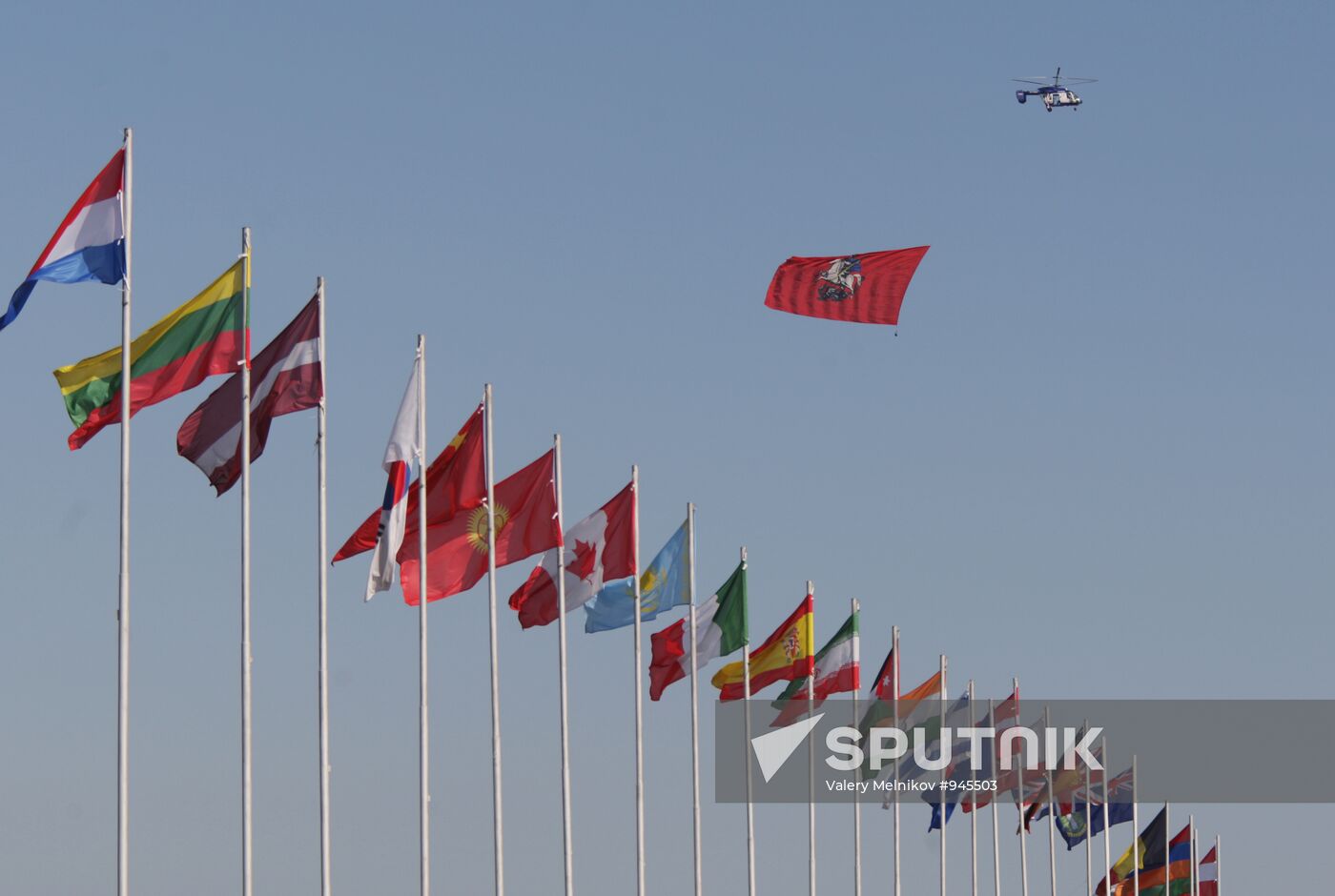 MAKS-2011 International Aviation and Space Show