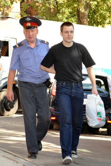 Hearing of Moscow Manezh Square riot case